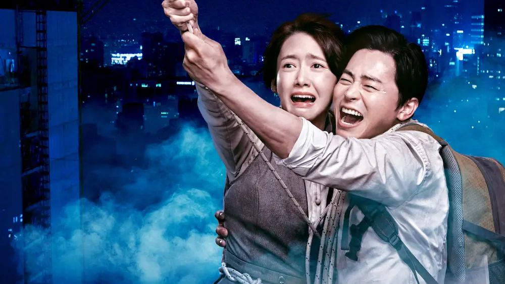 Imagem promocional do filme Exite