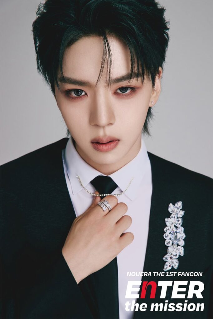 Hyunjun, um dos membros do NouearA.