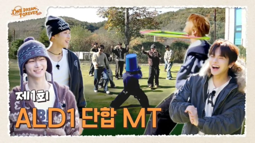 Imagem do One Dream Forever do ALD1