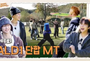 Imagem do One Dream Forever do ALD1