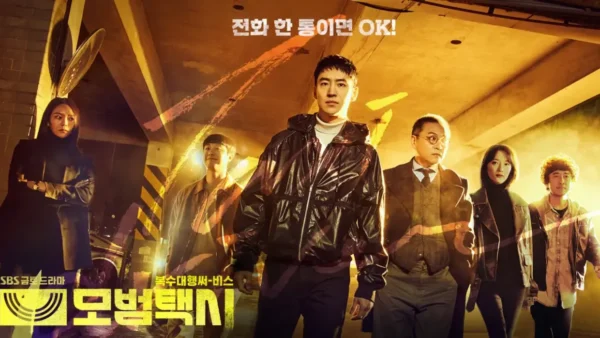 Taxi Driver 3: primeiros episódios já estão disponíveis no Viki