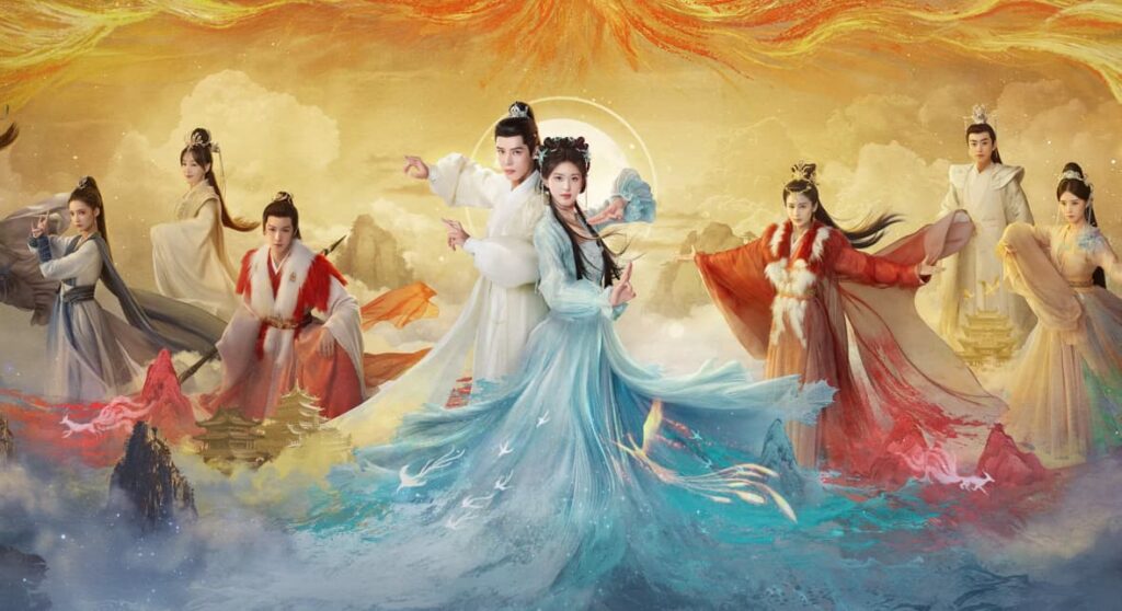 Cartaz do drama The Last Immortal