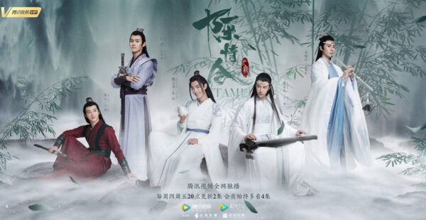 Doramas dublados no WeTV que valem a pena assistir