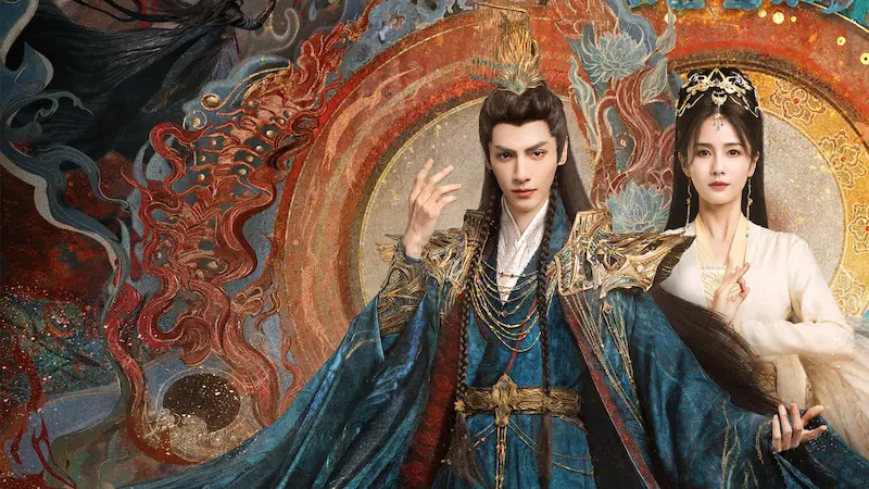 Cartaz do drama Till the End of the Moon, um exemplo de xianxia