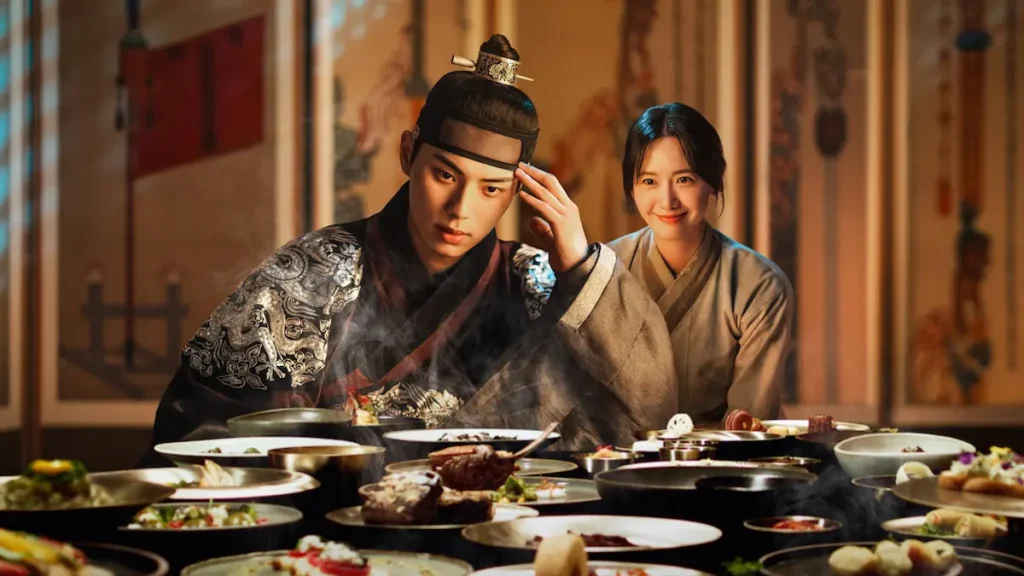 Imagem promocional do drama Bon Appétit, Your Majesty