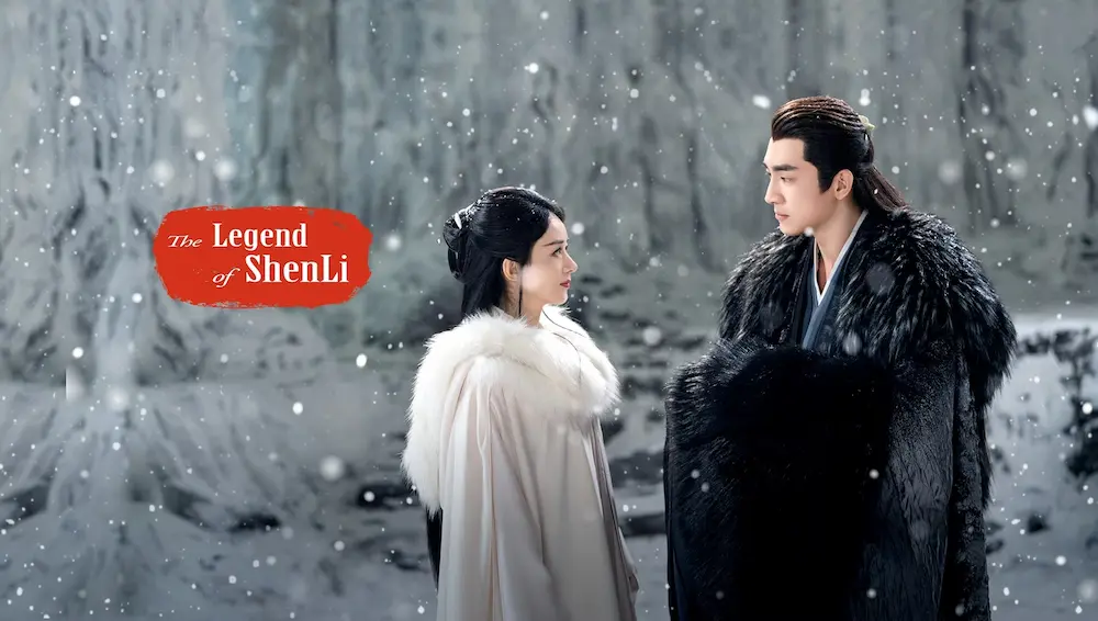 imagem promocional do drama The Legend of Shen Li