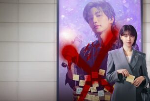 imagem com protagonistas do elenco de Meu ídolo (I Dol I)