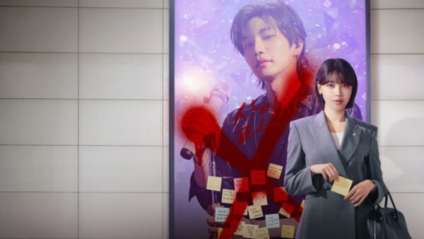 Novo K-drama! Conheça o elenco de Meu ídolo (Idol I)