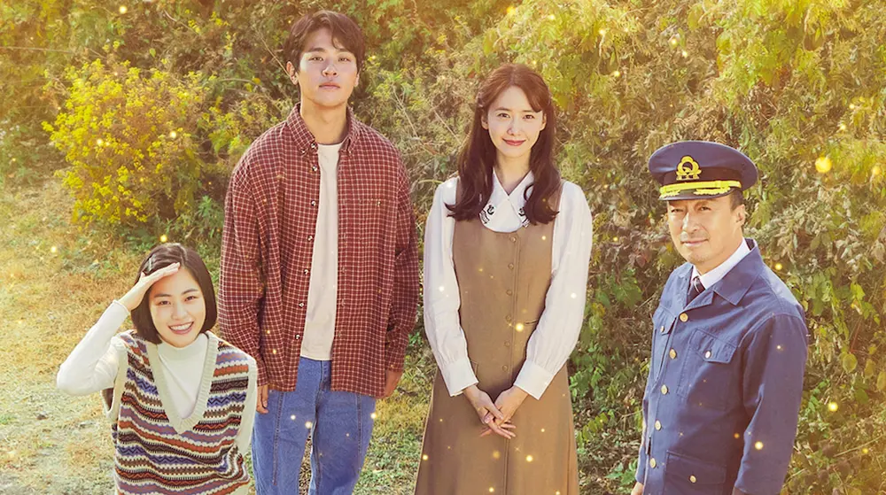 Imagem promocional do drama iracle: Letters to the President