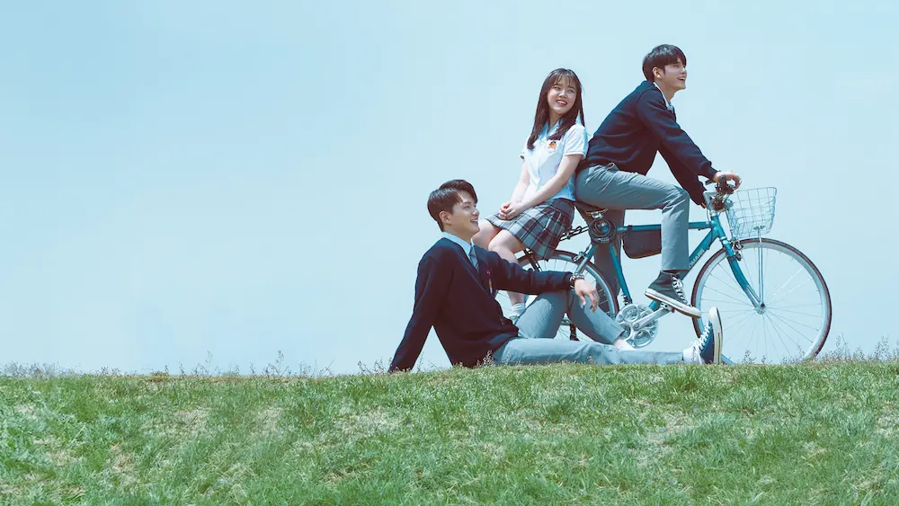 Imagem promocional de Moment at Eighteen