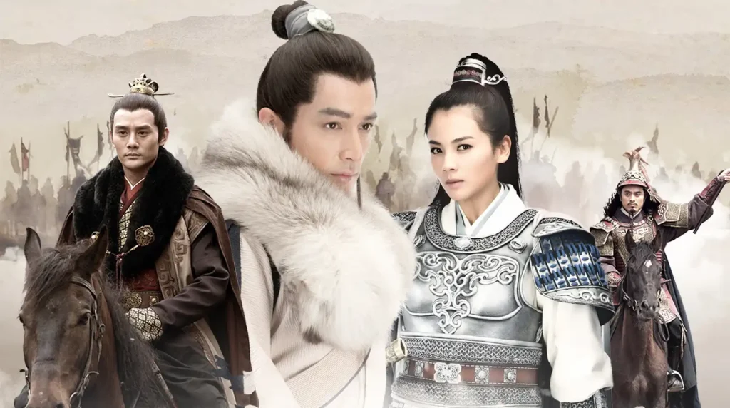Imagem promocional de Nirvana In Fire