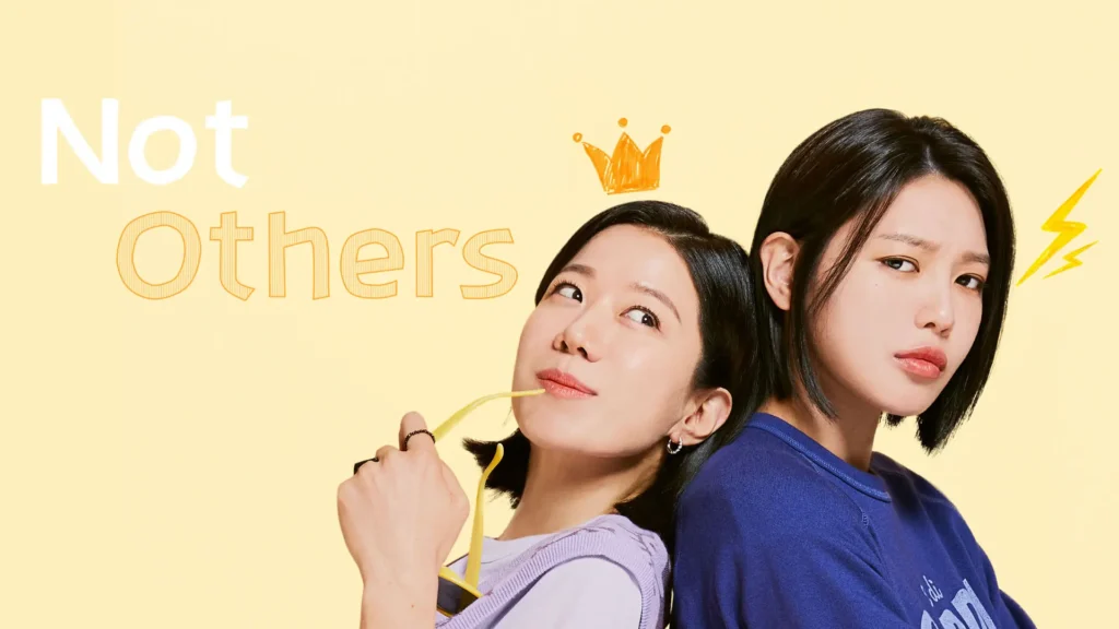 Foto promocional do drama Not Others