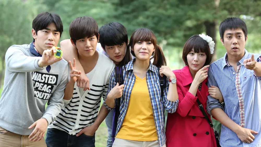 Imagem promocional do drama Reply 1997