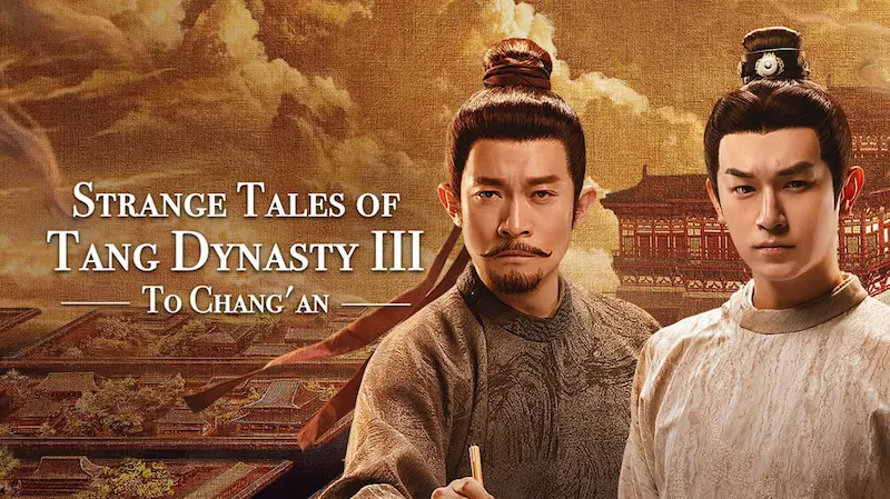 Imagem promocional de Strange Tales of Tang Dynasty
