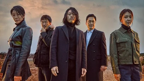 Imagem promocional do drama Tell Me What You Saw 