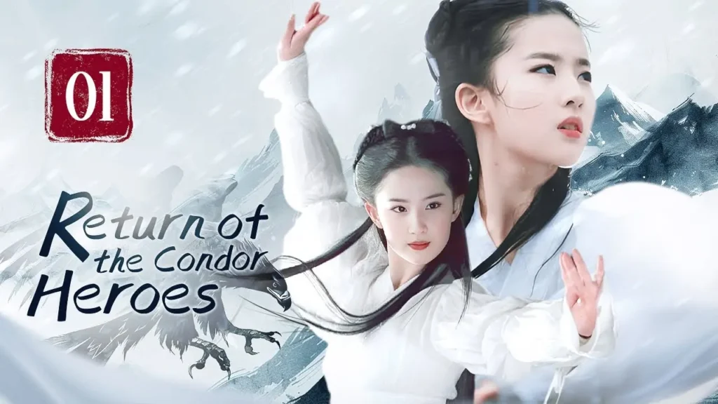 Imagem promocional de The Return of the Condor Heroes