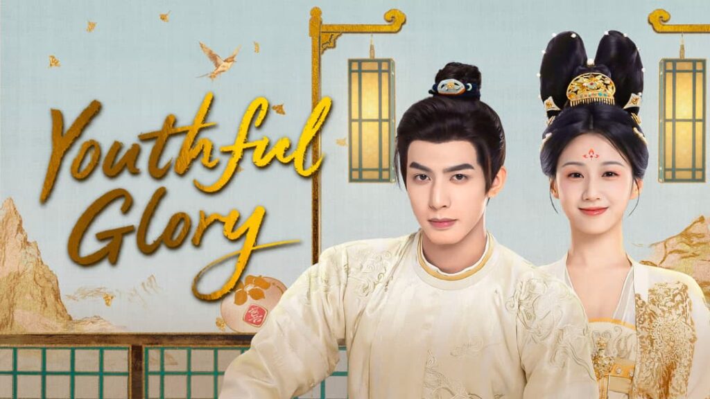 Imagem promocional do drama Youthful Glory 
