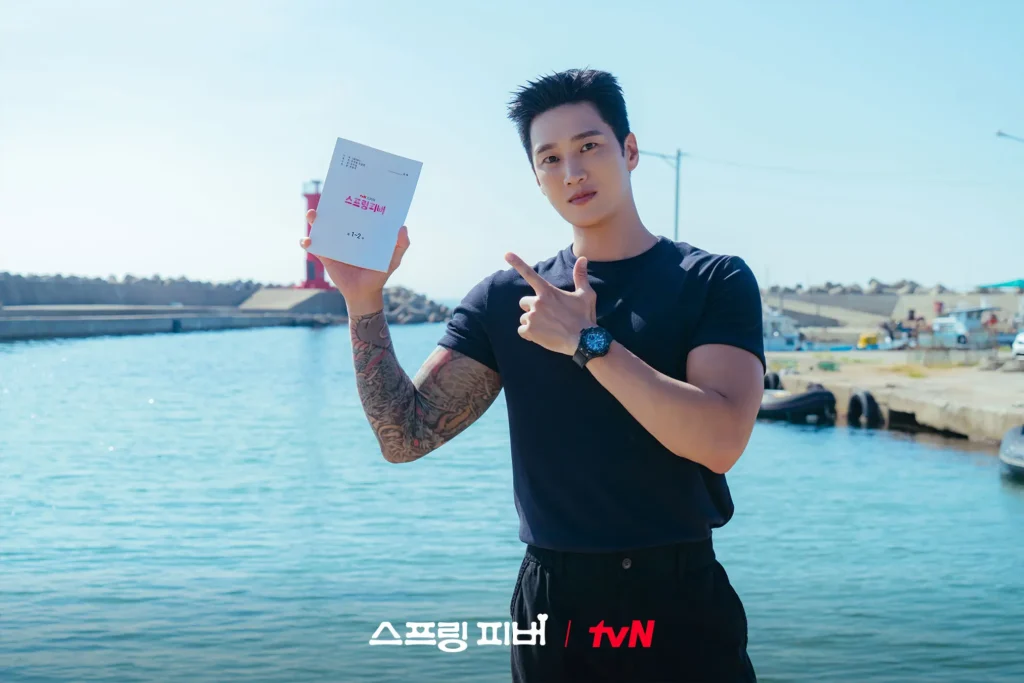 Foto do ator Ahn Bo-hyun