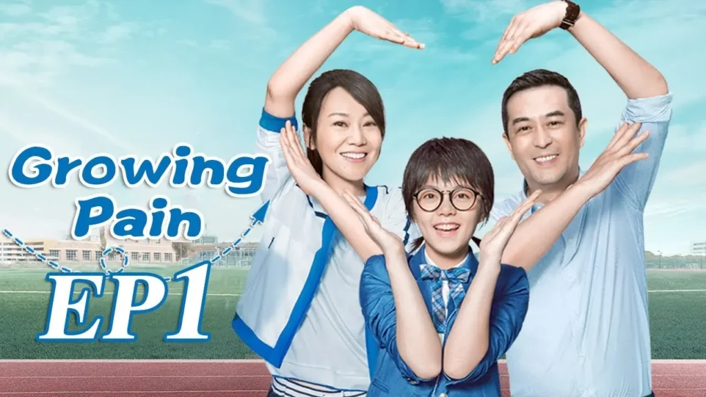 Imagem promocional do drama Growing Pain 