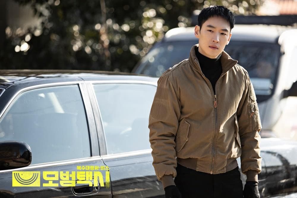 Foto do personagem Kim Do-gi