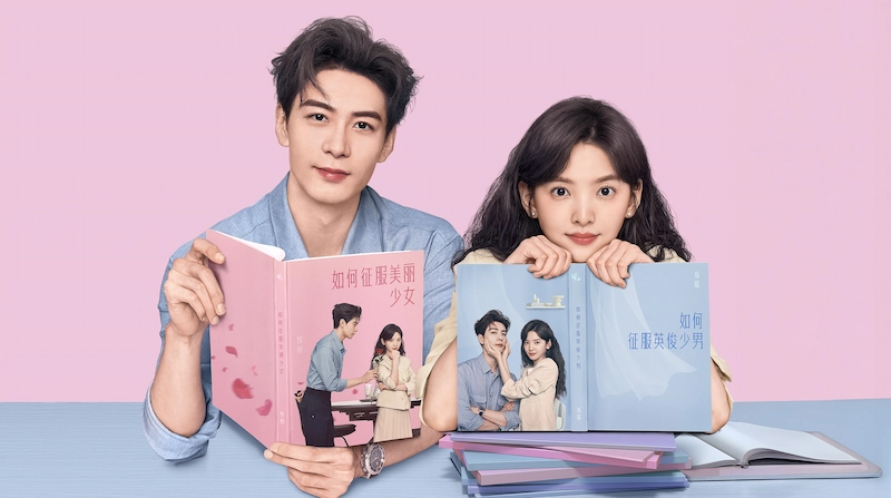 Imagem promocional do drama My Boss, um dramas com Chen Xingxu