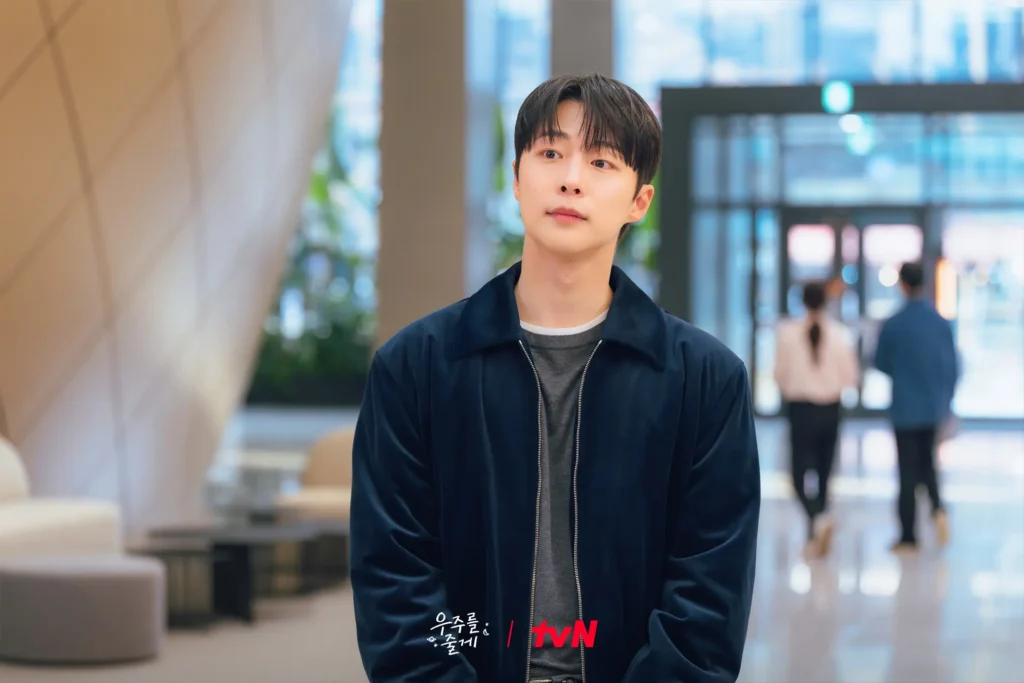 Foto do ator Bae In-hyuk como Seon Tae-hyung