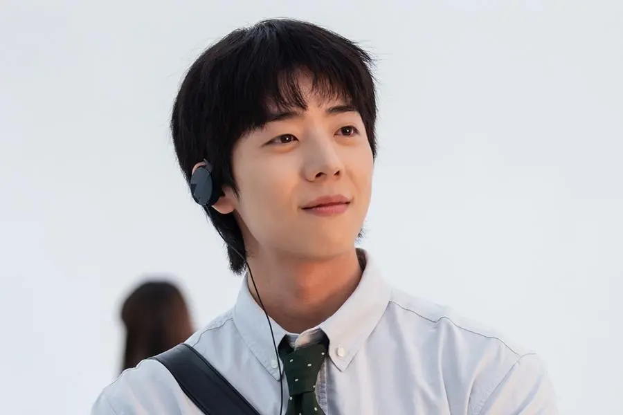 foto do ator Chae Jong-hyeop 