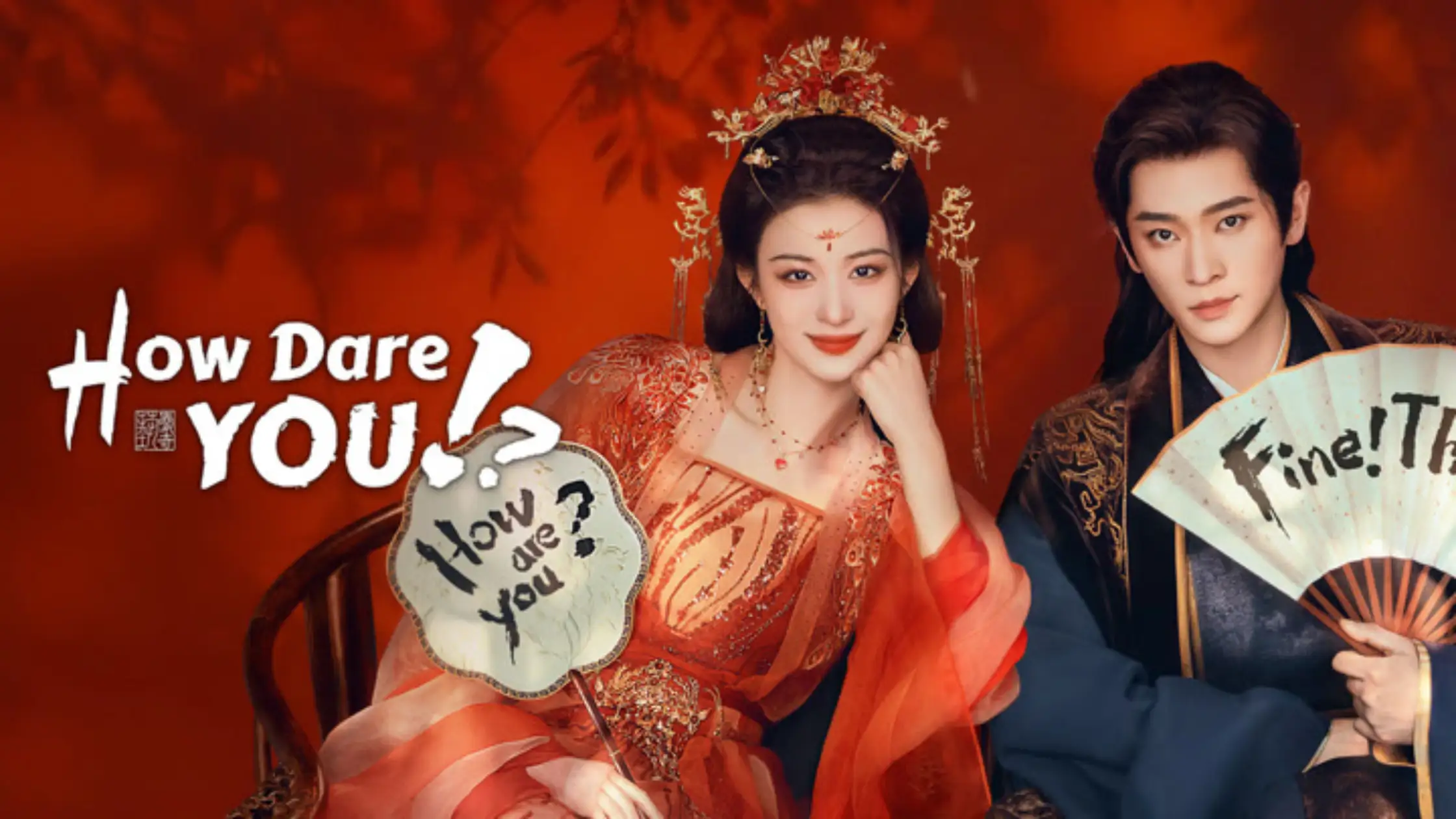 Imagem promocional do C-drama Como você pôde?!