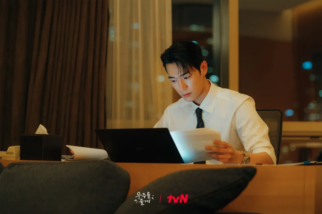 Foto do ator Park Seo-ham