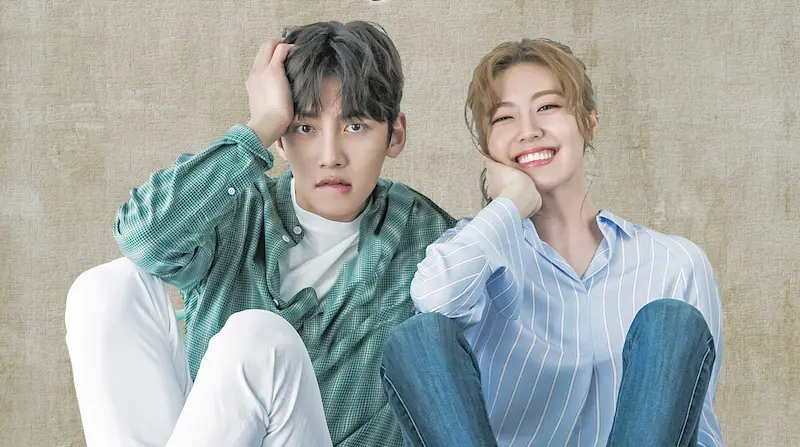 Imagem promocional do drama Suspicious Partner