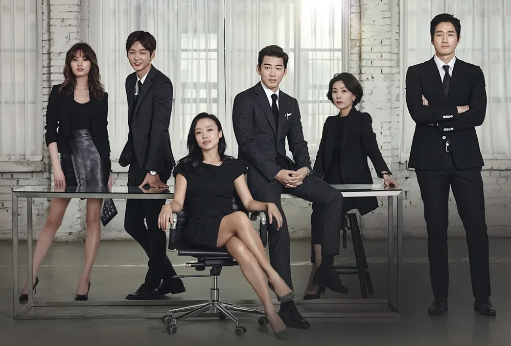 Imagem promocional do drama The Good Wife