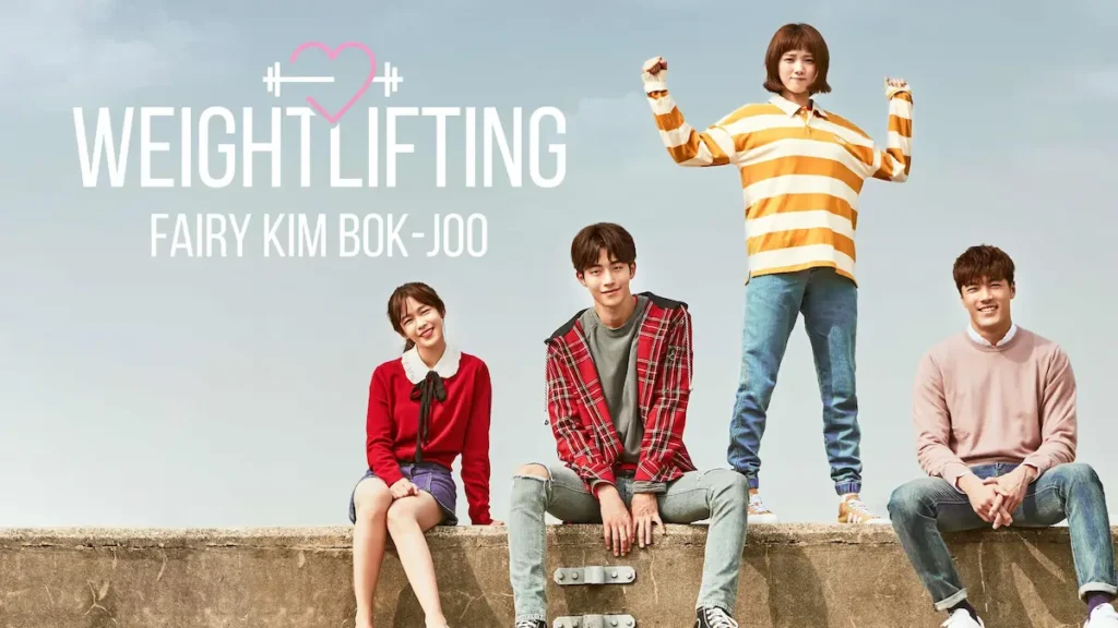Imagem promocional do drama Weightlifting Fairy Kim Bok-joo