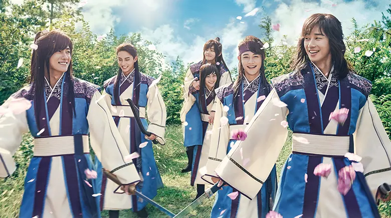 Imagem promocional do drama Hwarang