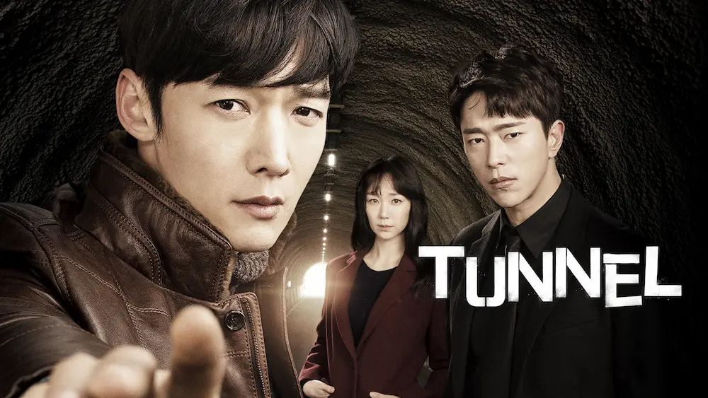 Imagem promocional do drama Tunnel