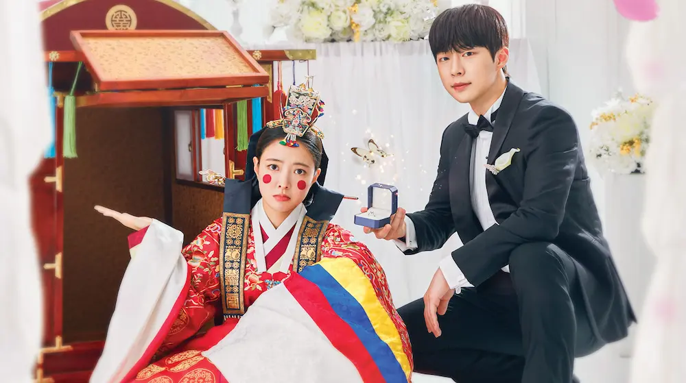 Imagem promocional do drama A História do Contrato de Casamento de Park