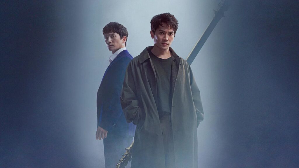 Imagem promocional do drama Adamas: O Diamante Assassino