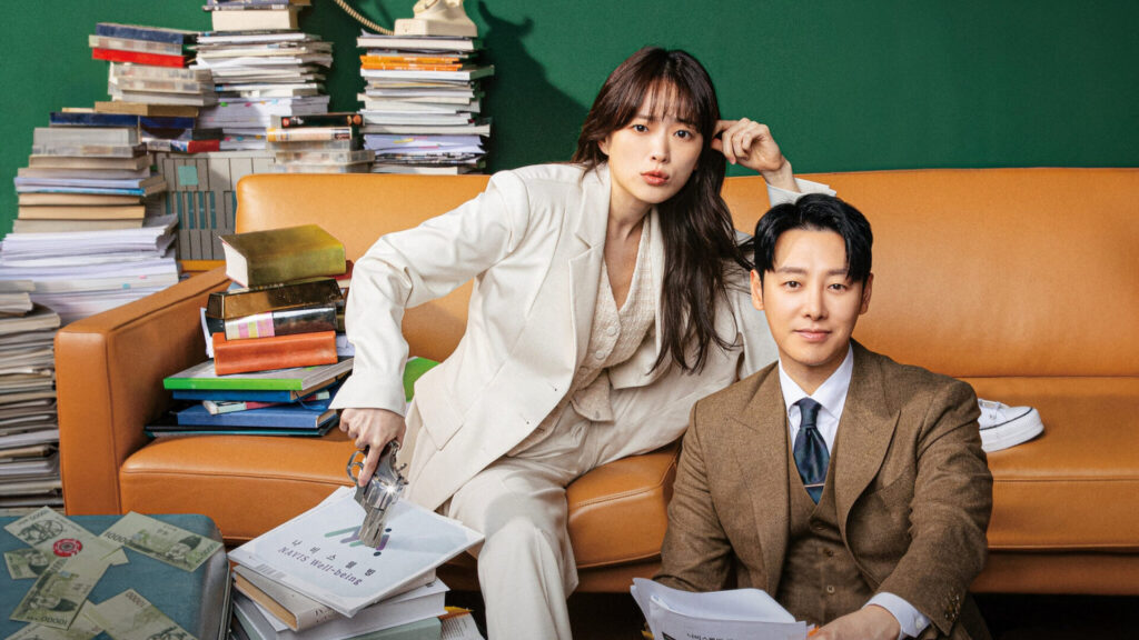 Imagem promocional do drama Doce Engano