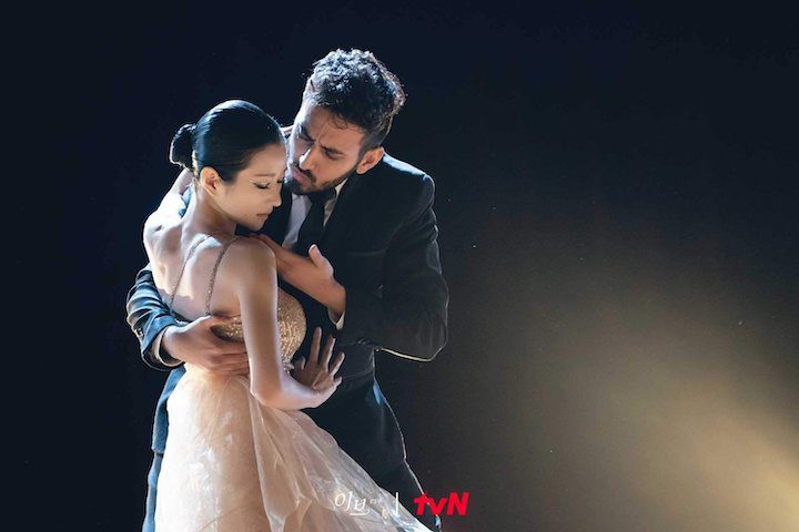 Imagem promocional do drama EVE