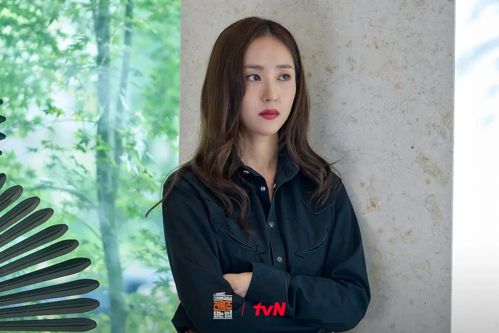 Foto da atriz Krystal Jung