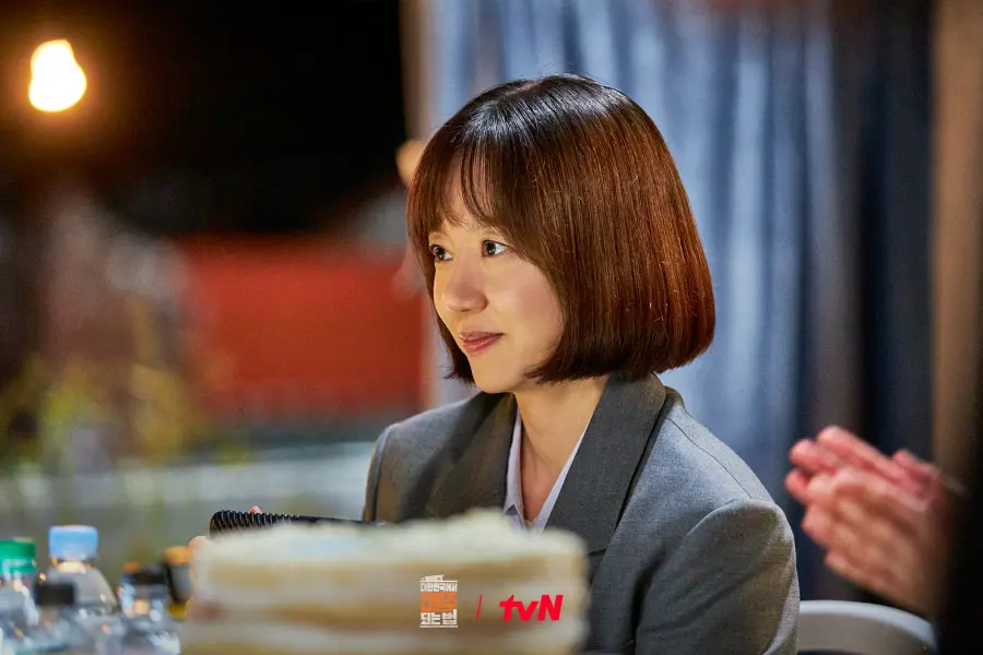 Foto da atriz Lim Soo-jung