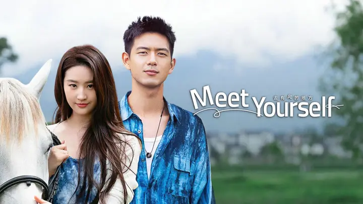 Imagem promocional do drama Meet Yourself