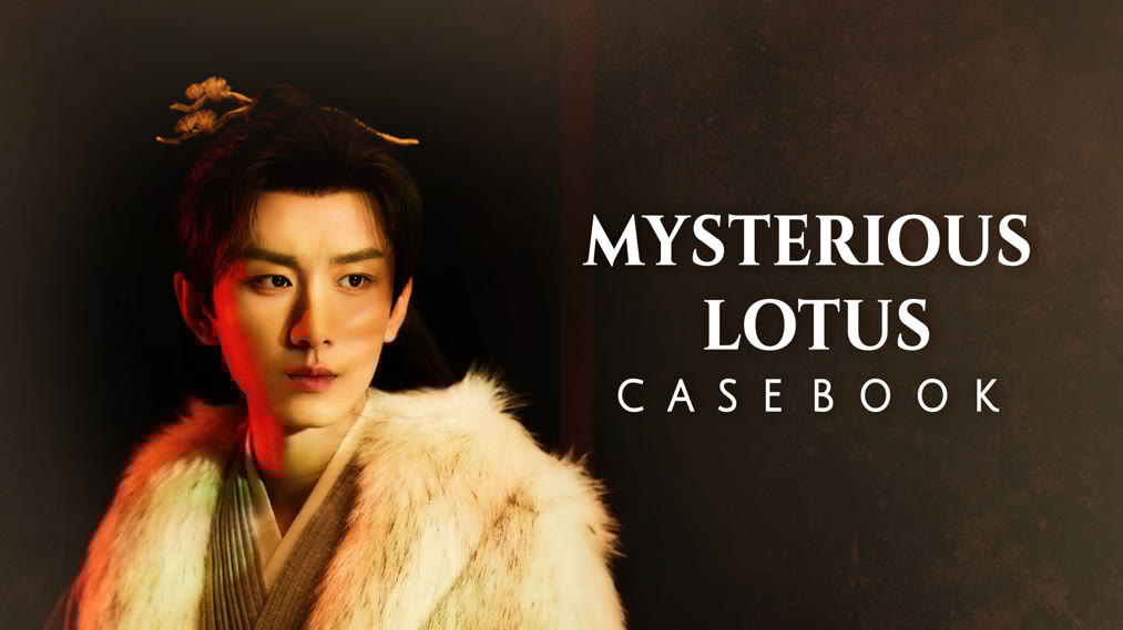 Imagem promocional do drama Mysterious Lotus Casebook