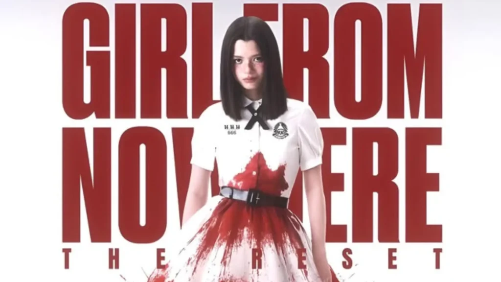 Imagem promocional de A Garota de Fora, uma as novidades do streaming de março