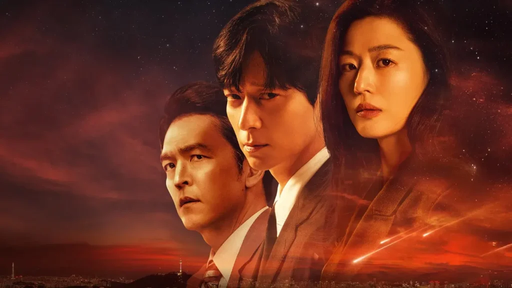 Imagem promocional do drama Polaris: Conspiração Política