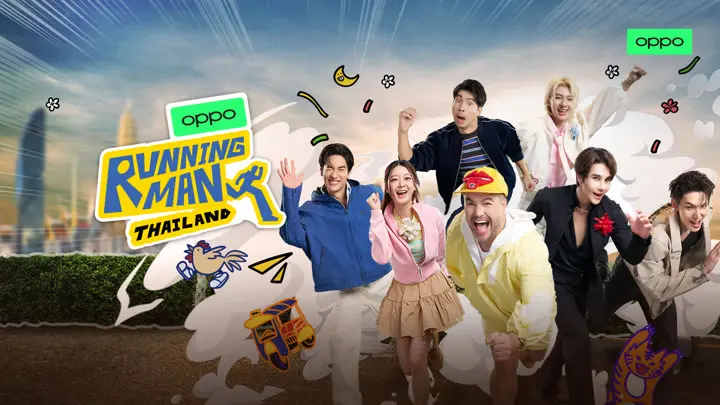 Imagem promocional de Running Man Tailândia