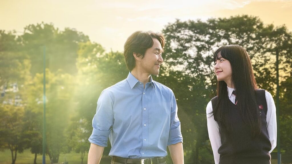 Imagem promocional do drama Doubt