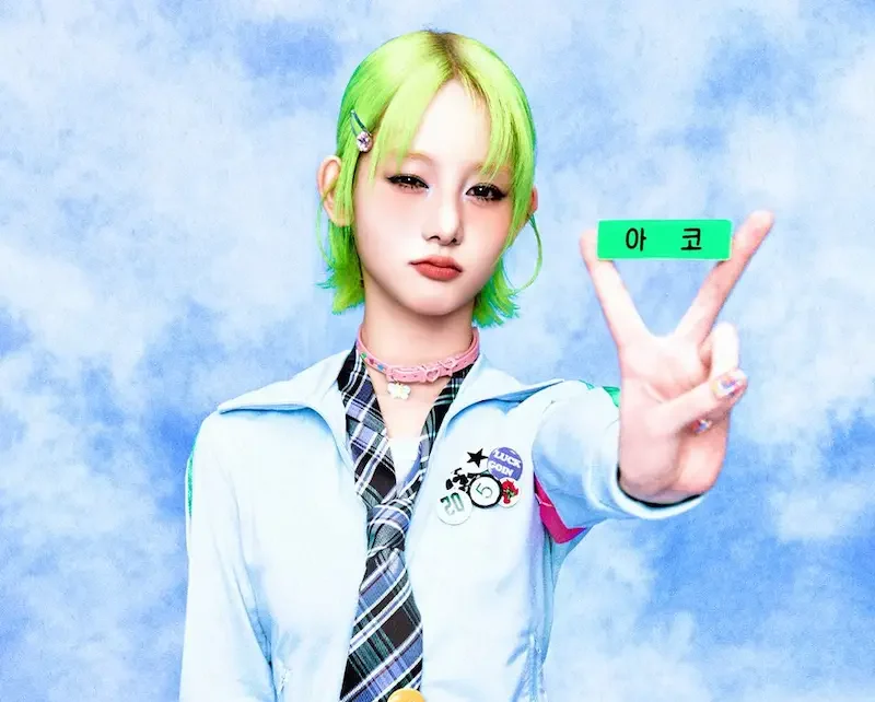 imagem da ako do unchild