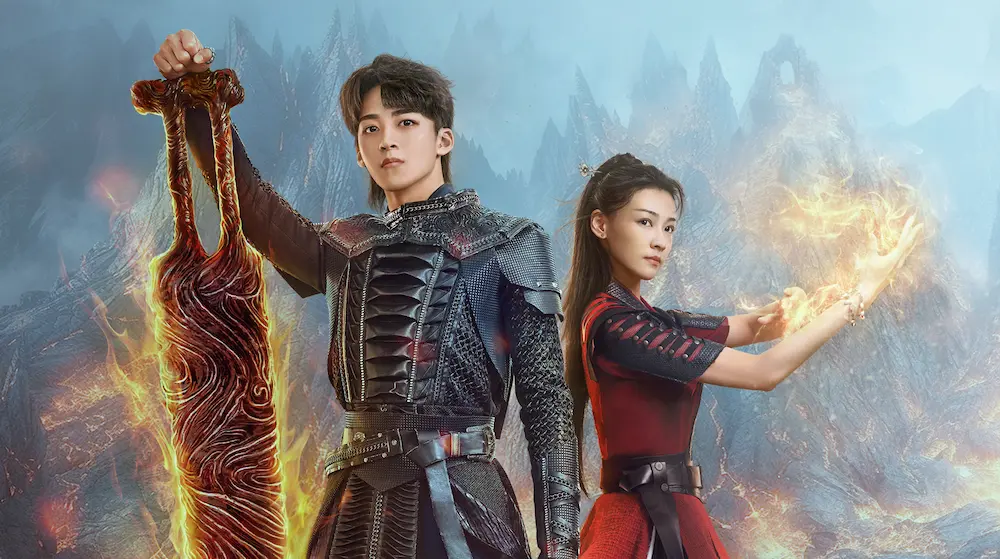 Imagem promocional do drama Battle Through the Heavens