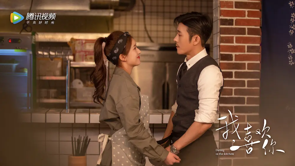 Imagem promocional do drama Dating in the Kitchen