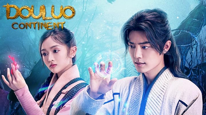 Imagem promocional do drama Douluo Continent